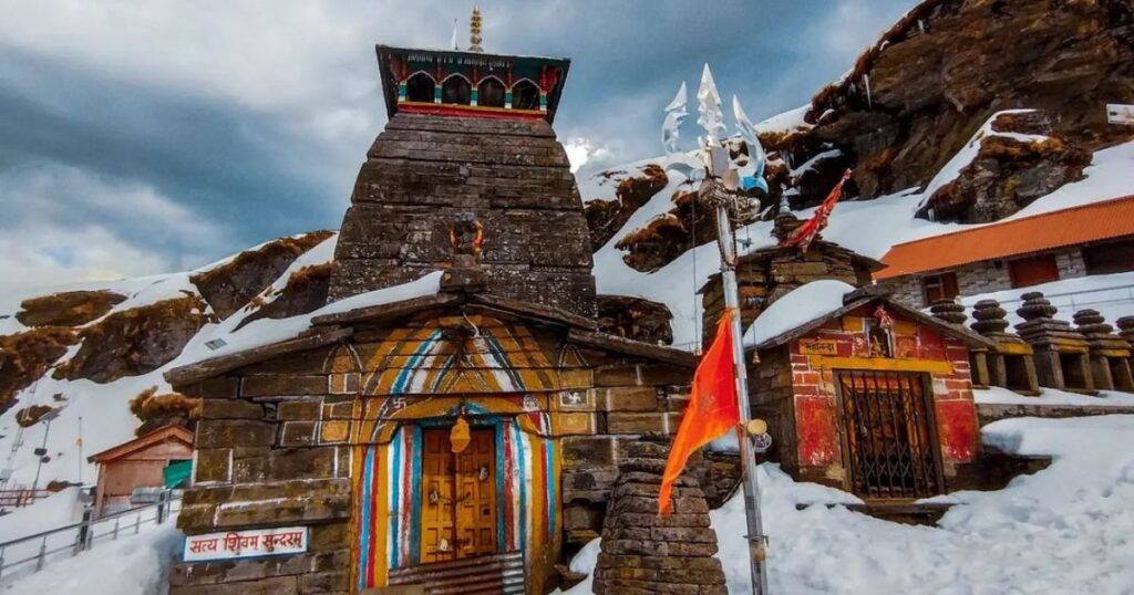 Chopta tungnath trek